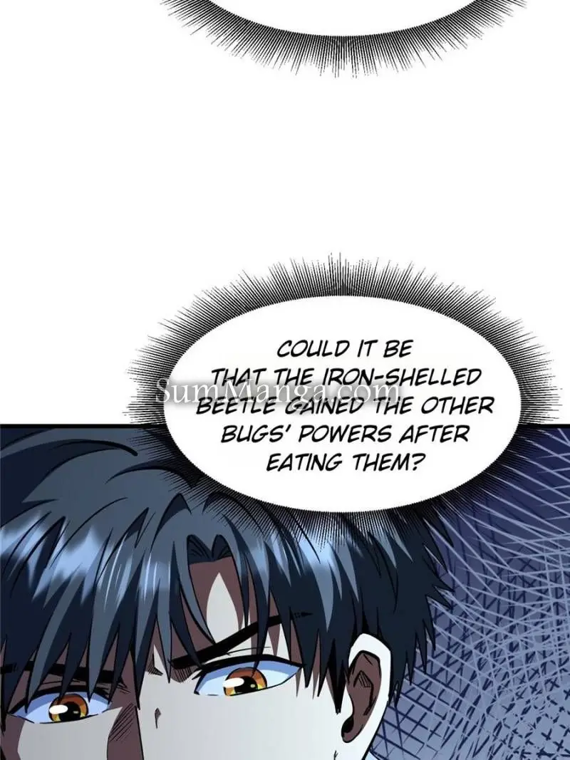 Read Super Gene Manga Online