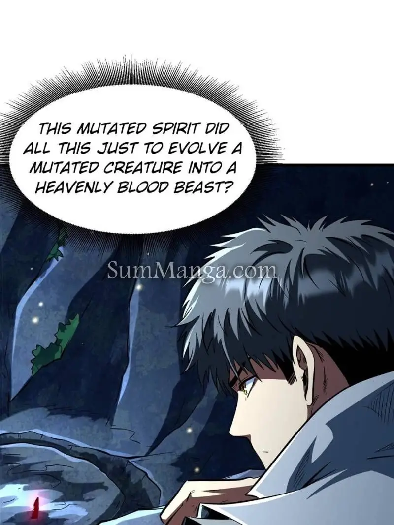 Read Super Gene Manga Online