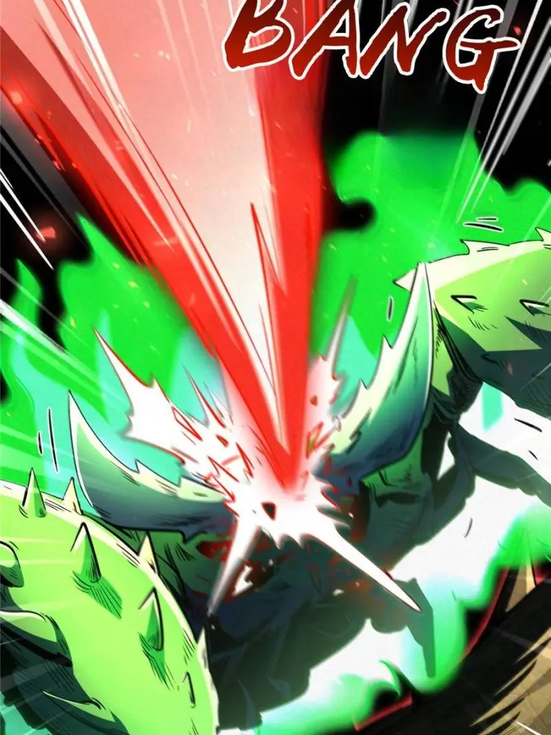 Read Super Gene Manga Online