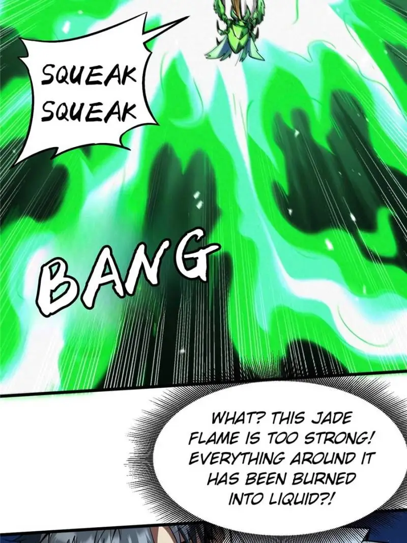 Read Super Gene Manga Online