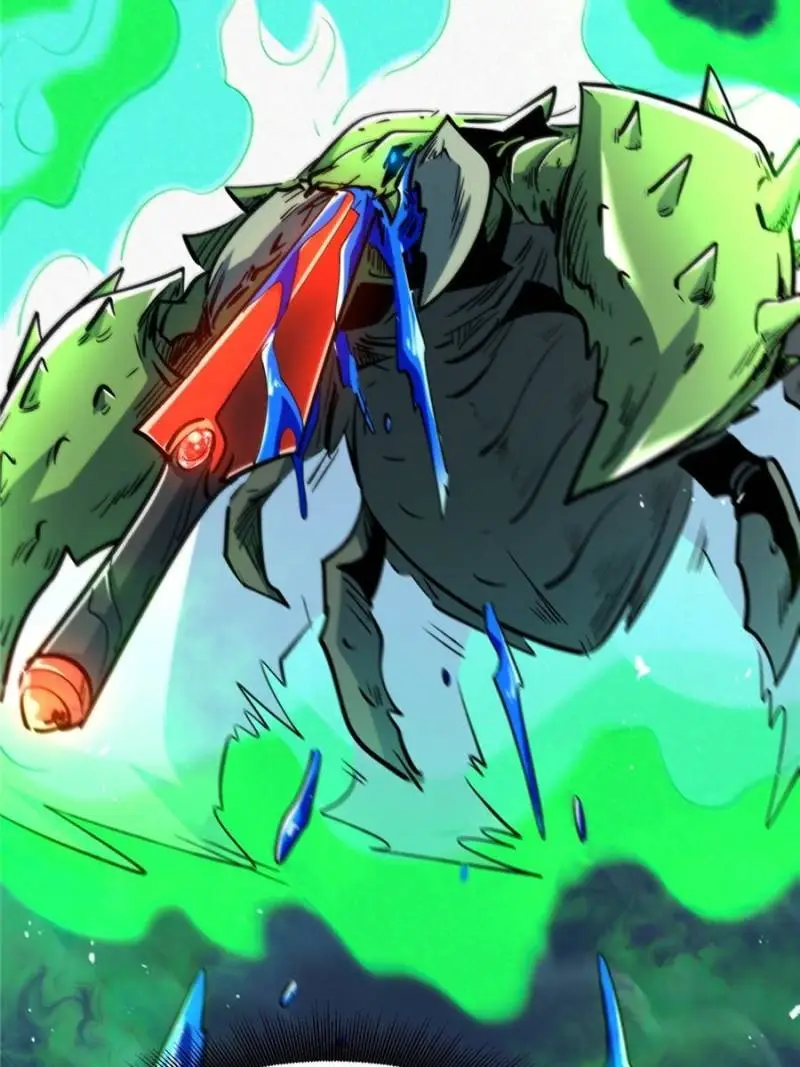 Read Super Gene Manga Online