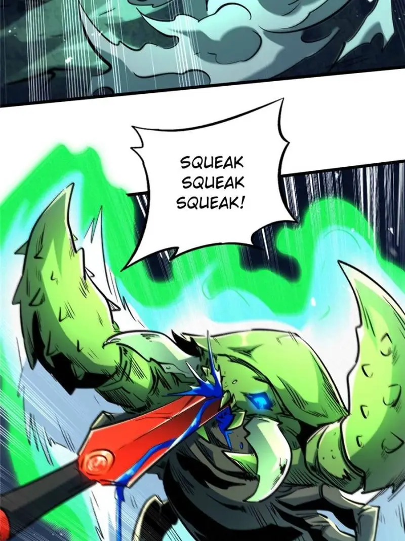 Read Super Gene Manga Online