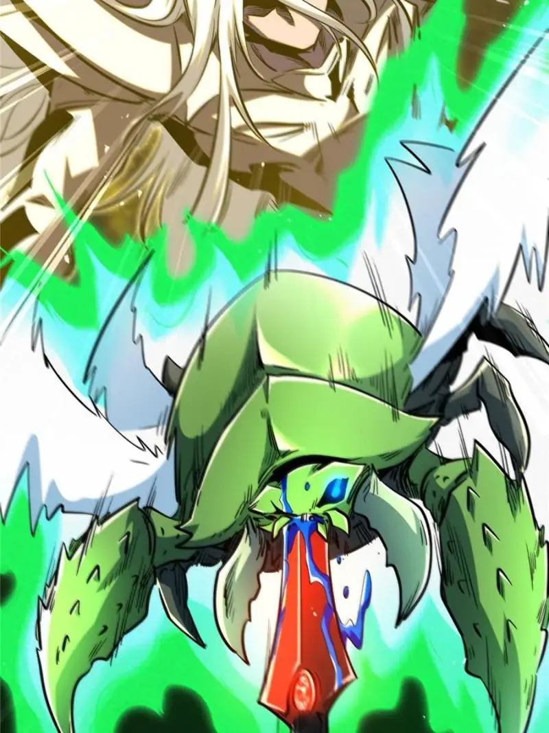 Read Super Gene Manga Online