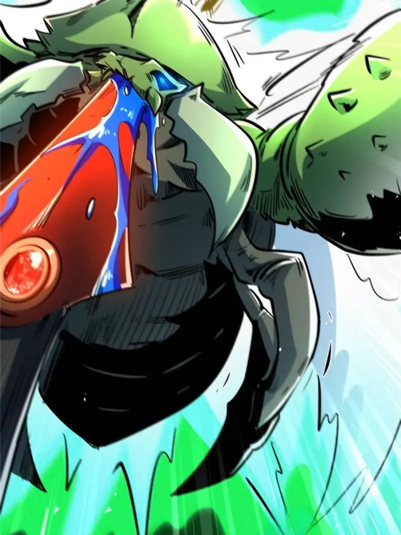 Read Super Gene Manga Online