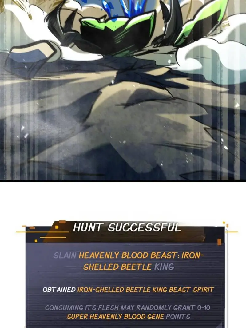 Read Super Gene Manga Online