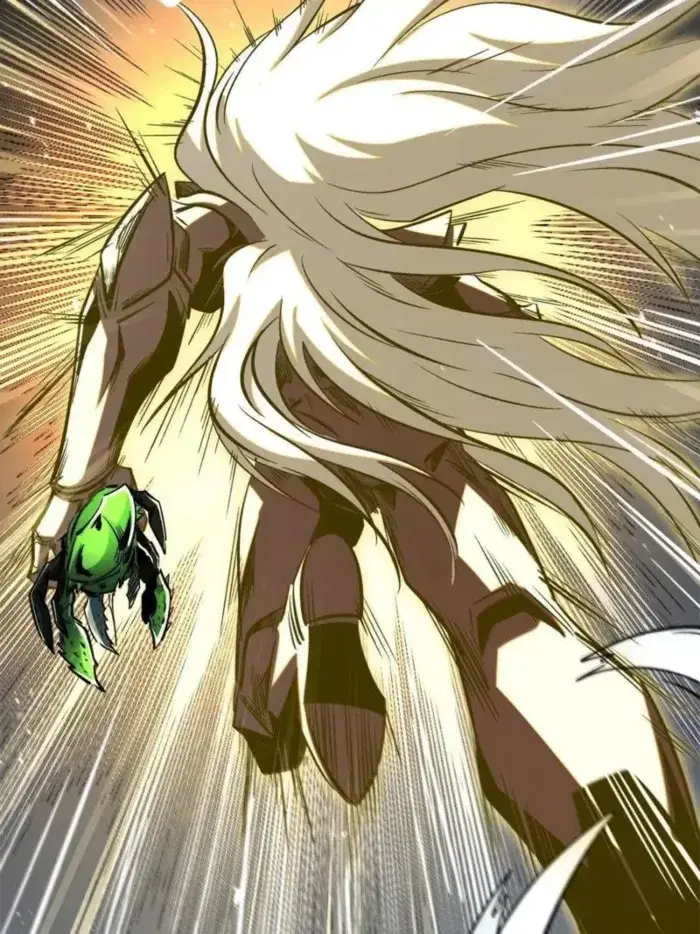 Read Super Gene Manga Online