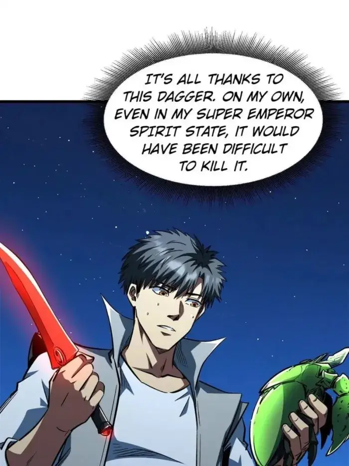 Read Super Gene Manga Online