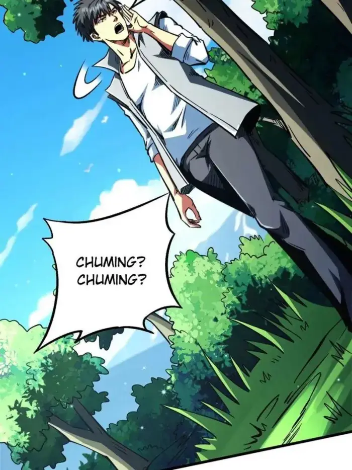 Read Super Gene Manga Online