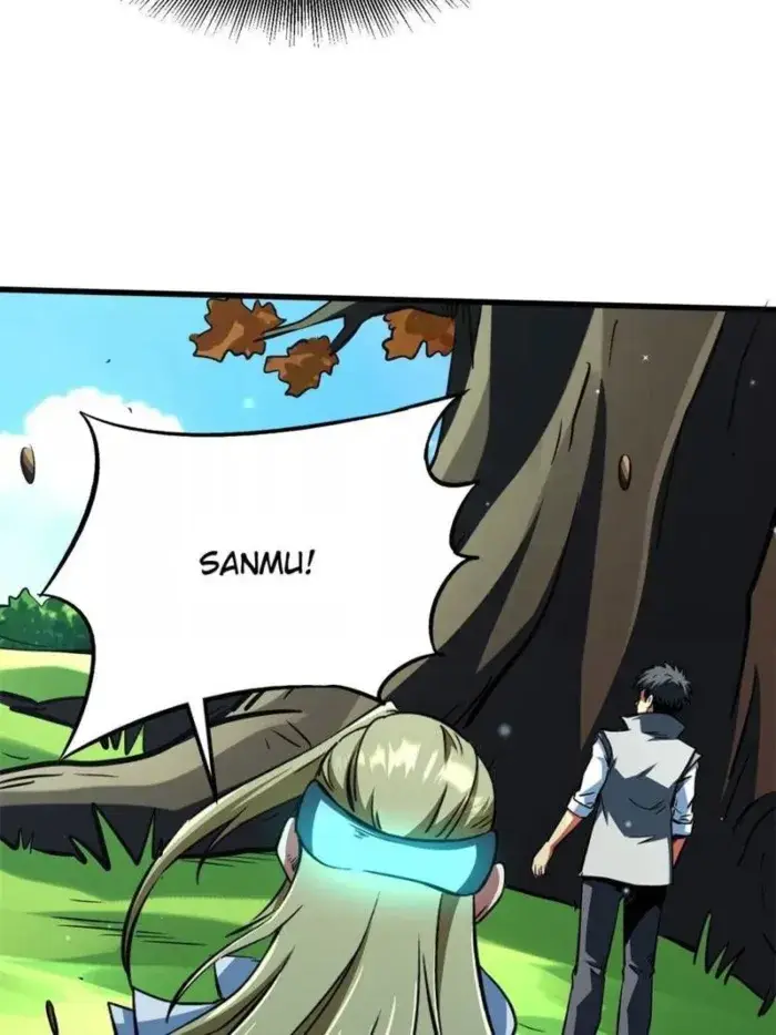 Read Super Gene Manga Online