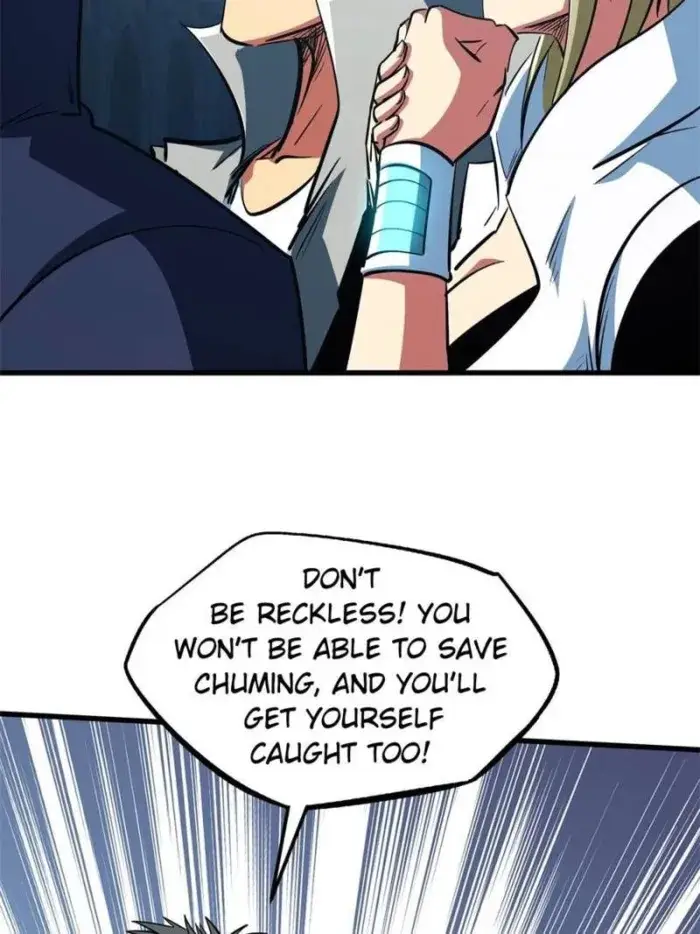 Read Super Gene Manga Online