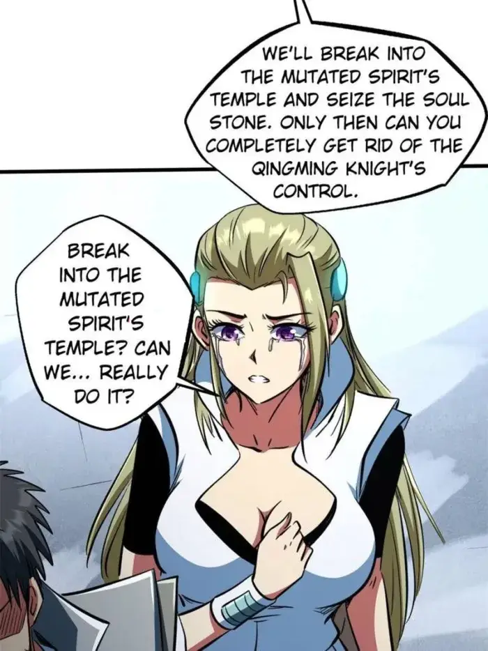 Read Super Gene Manga Online