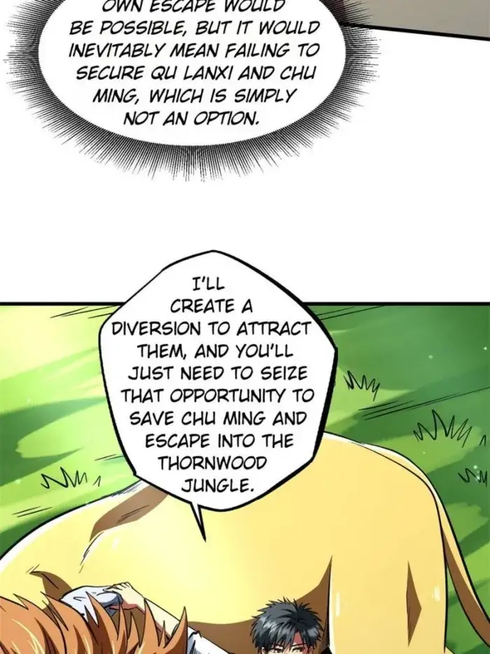 Read Super Gene Manga Online