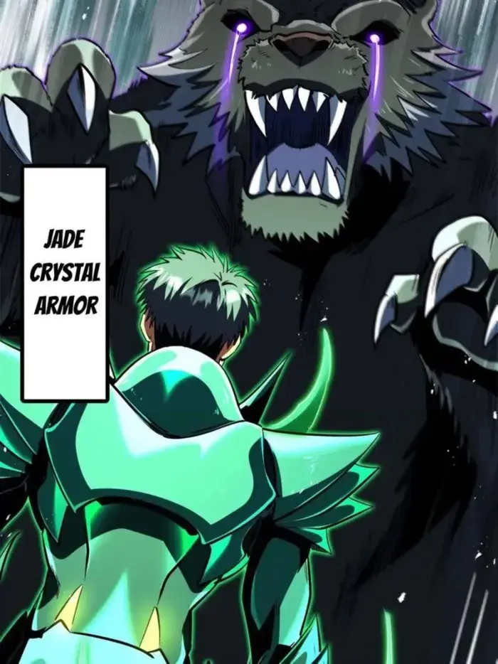 Read Super Gene Manga Online