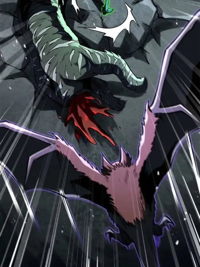 Read Super Gene Manga Online