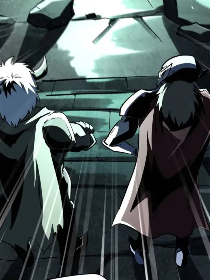 Read Super Gene Manga Online