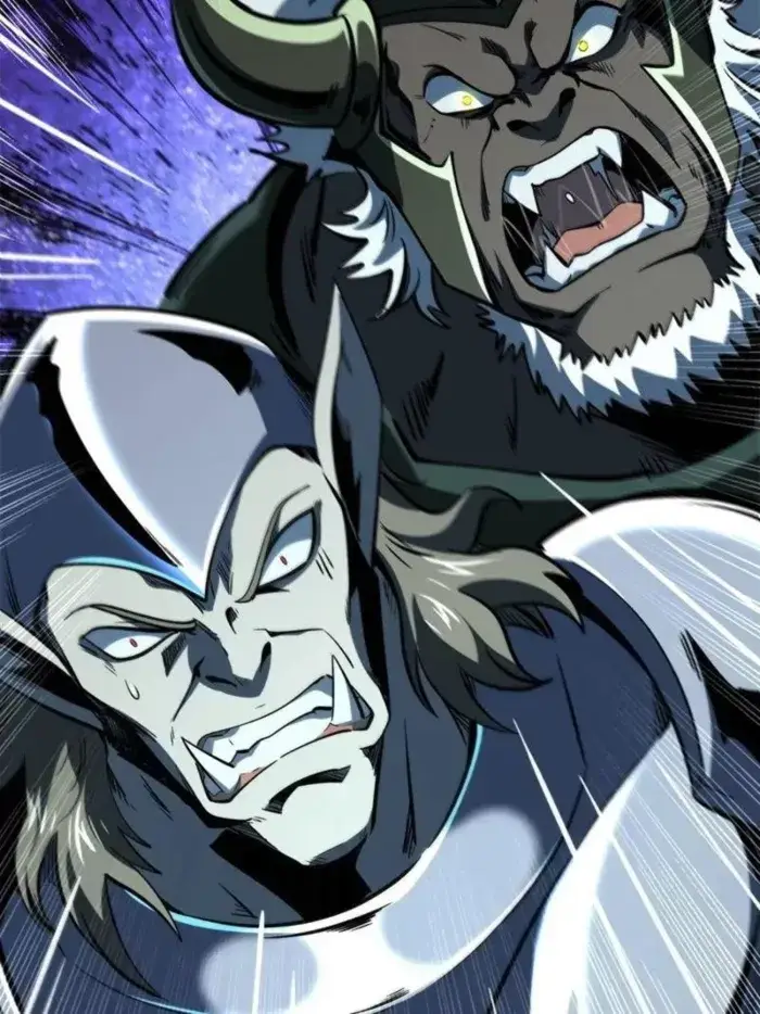 Read Super Gene Manga Online