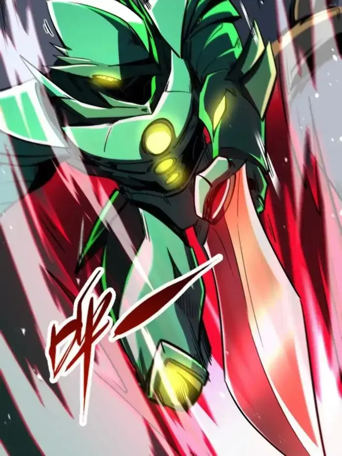 Read Super Gene Manga Online