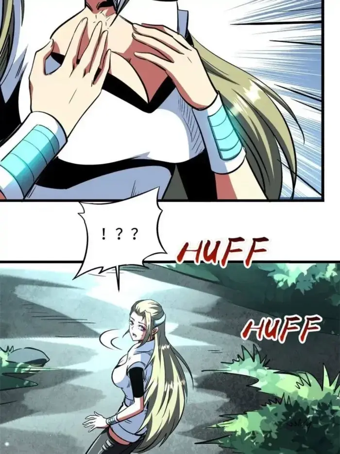 Read Super Gene Manga Online