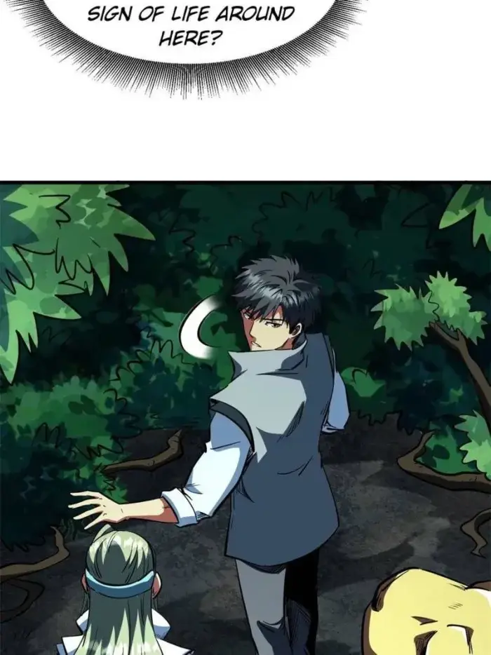 Read Super Gene Manga Online