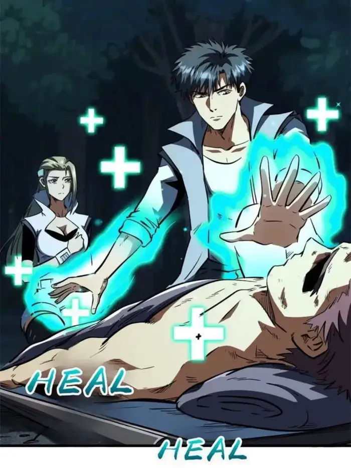 Read Super Gene Manga Online