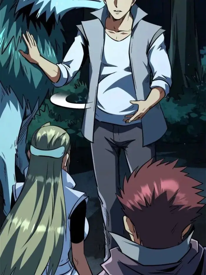 Read Super Gene Manga Online