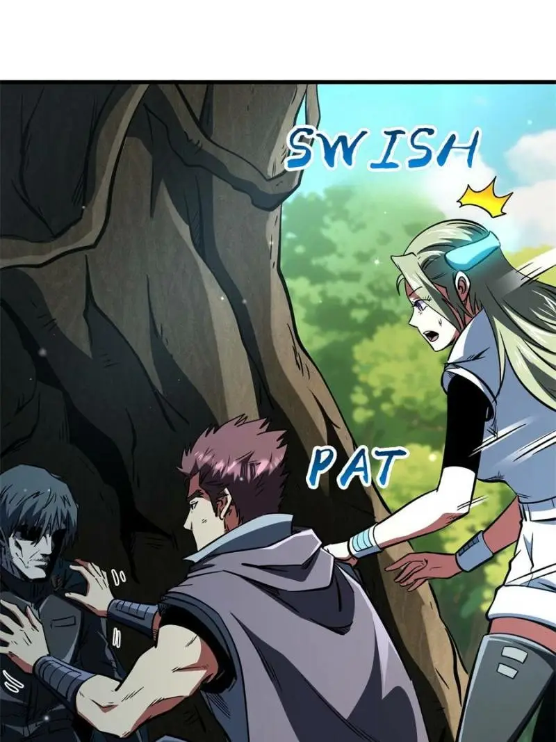 Read Super Gene Manga Online