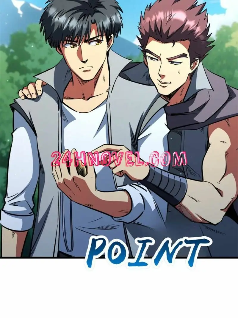 Read Super Gene Manga Online