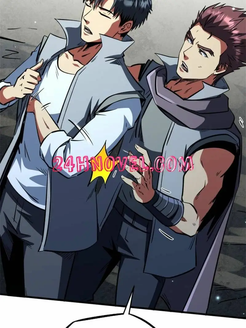 Read Super Gene Manga Online