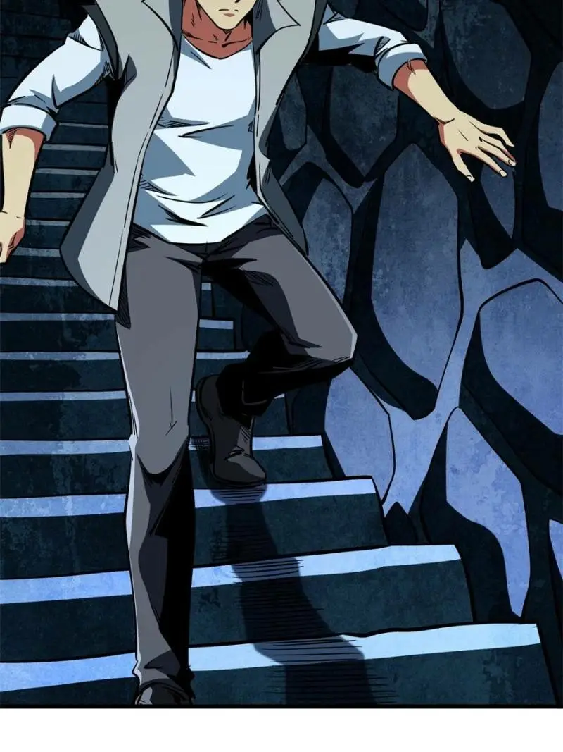 Read Super Gene Manga Online