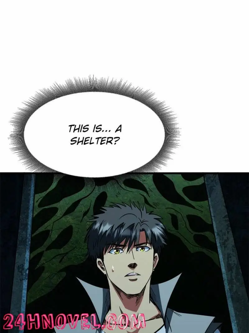 Read Super Gene Manga Online