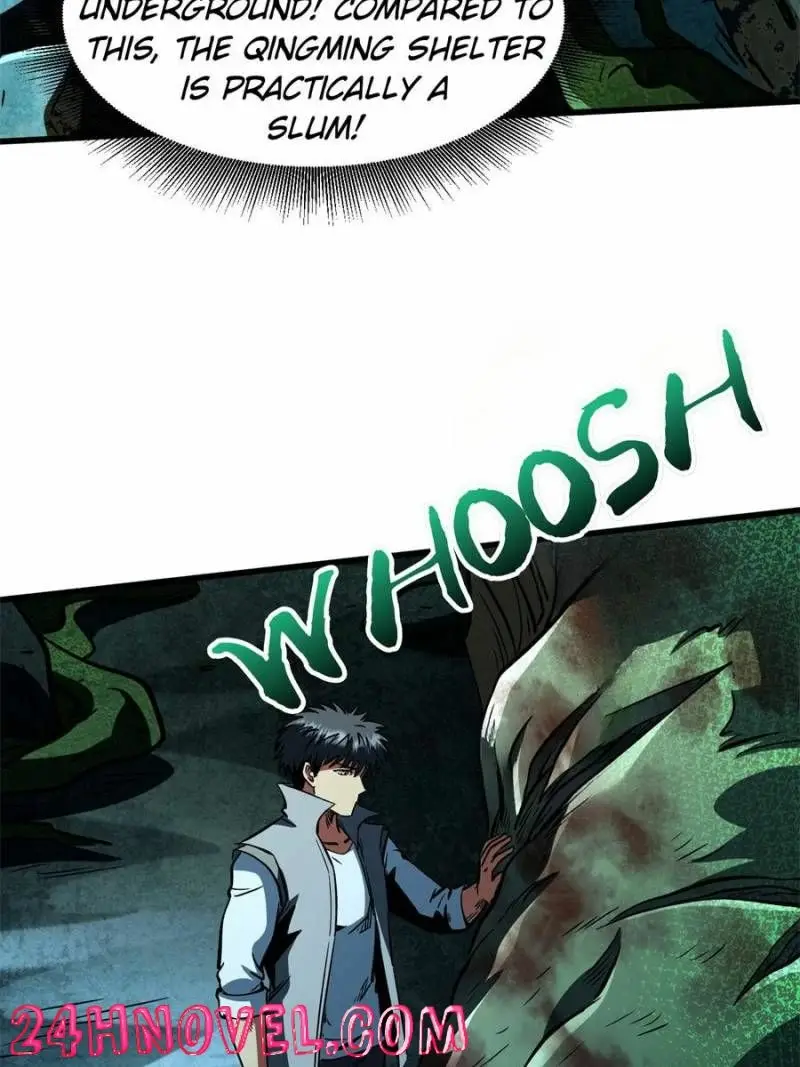 Read Super Gene Manga Online