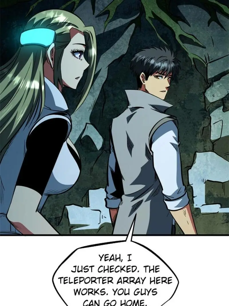 Read Super Gene Manga Online