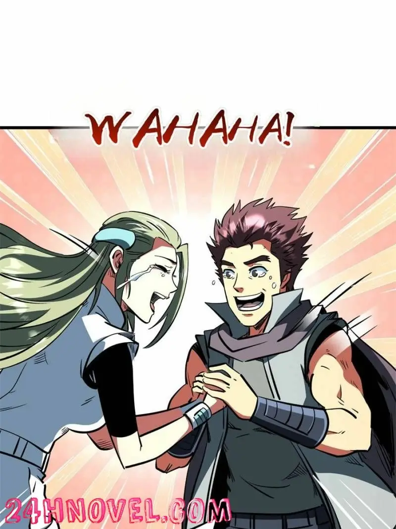 Read Super Gene Manga Online