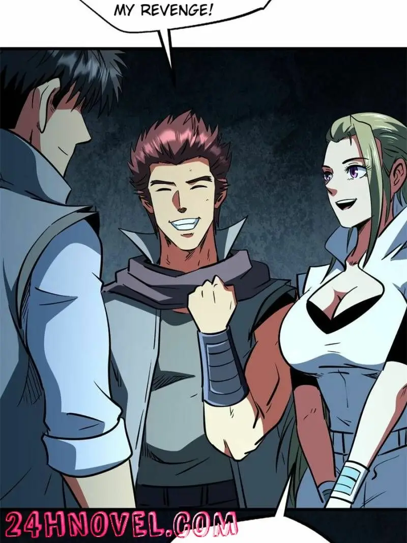 Read Super Gene Manga Online