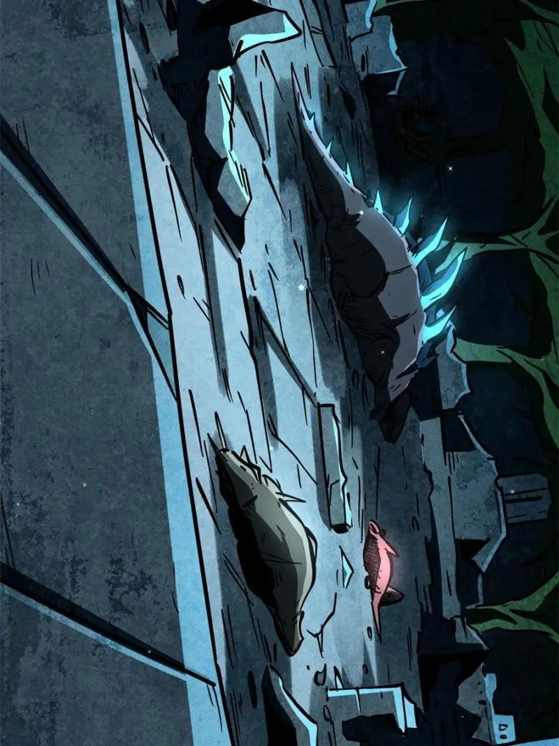 Read Super Gene Manga Online