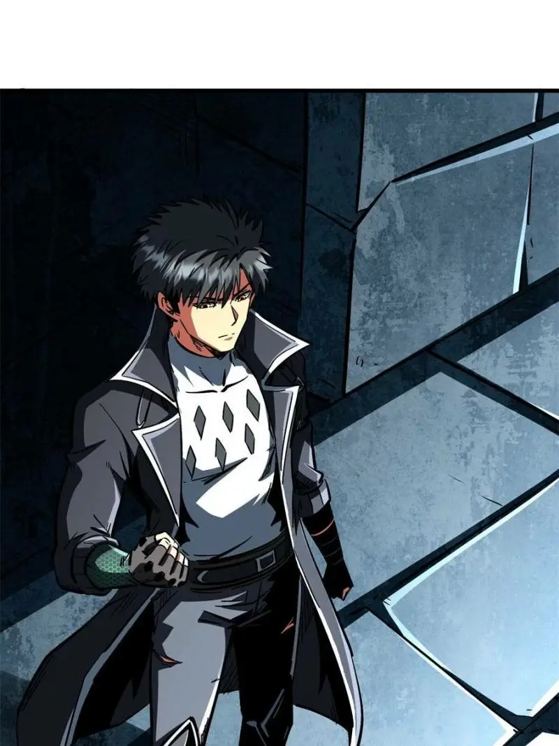 Read Super Gene Manga Online