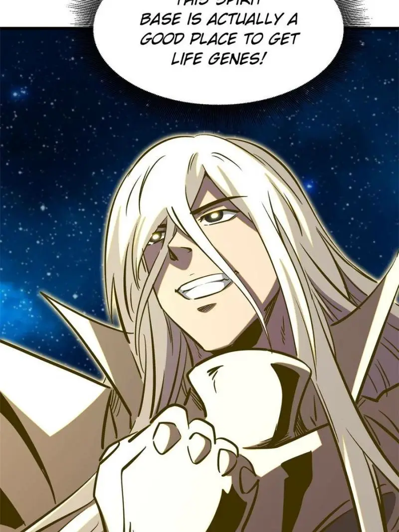 Read Super Gene Manga Online