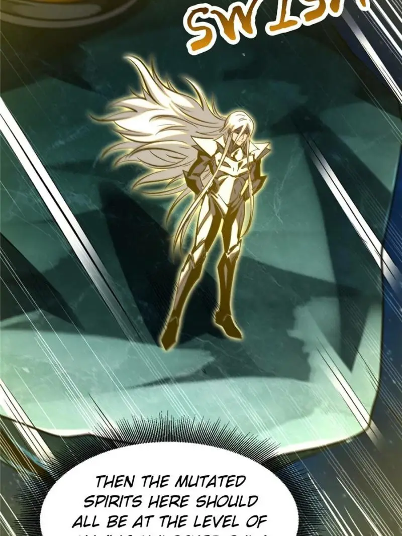 Read Super Gene Manga Online