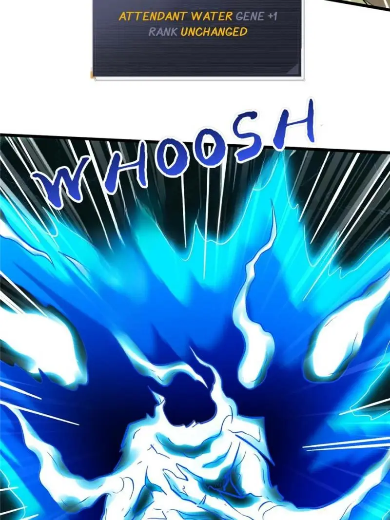 Read Super Gene Manga Online