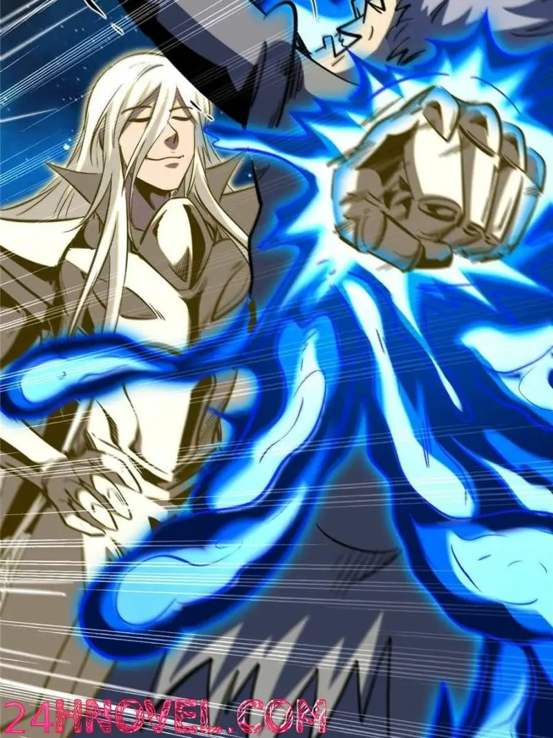 Read Super Gene Manga Online