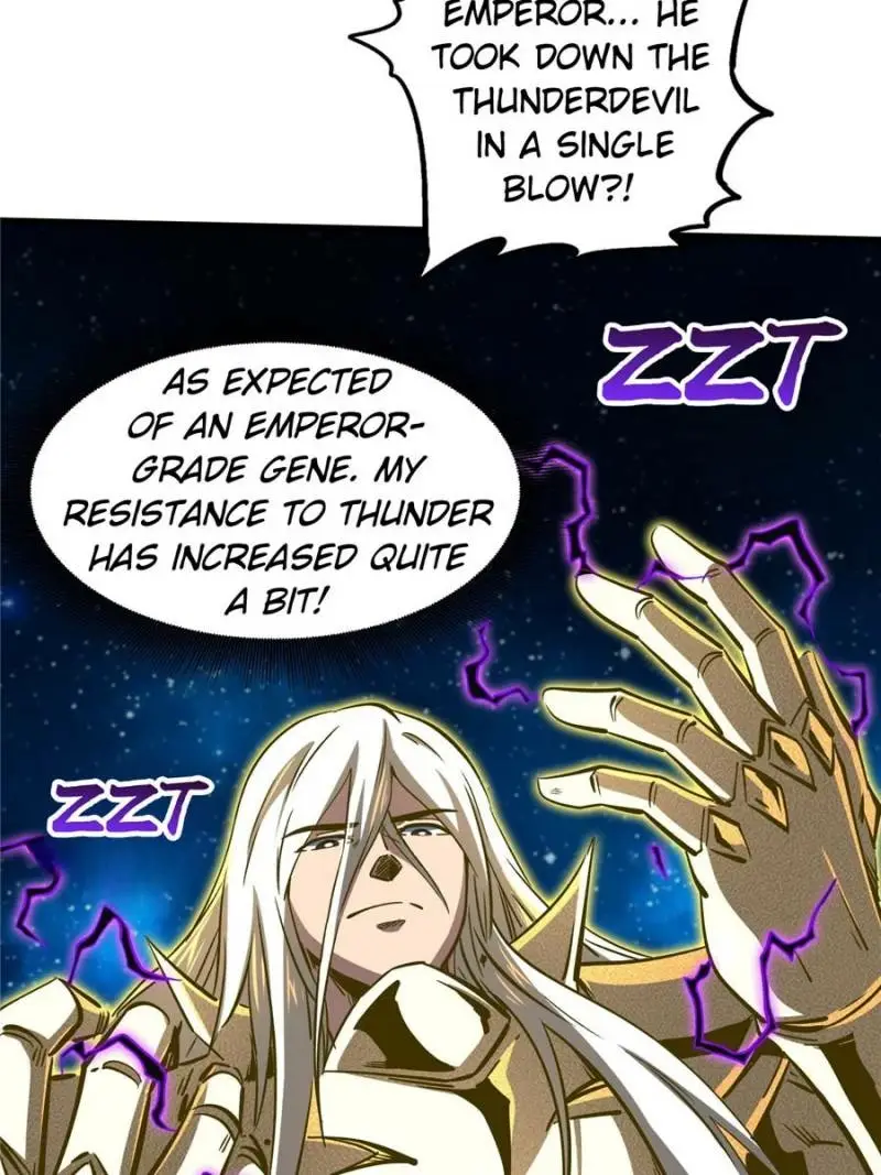 Read Super Gene Manga Online