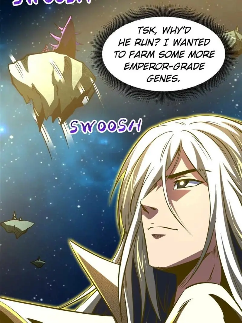 Read Super Gene Manga Online