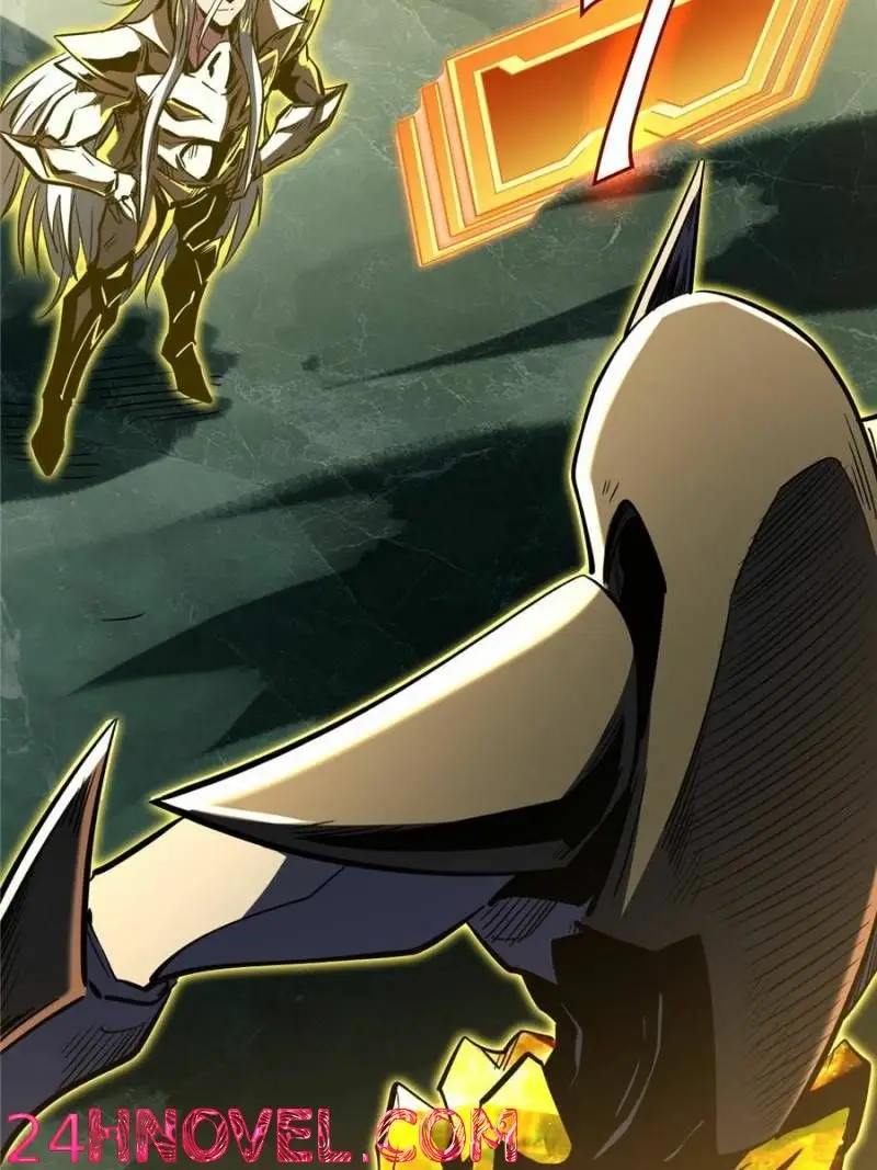 Read Super Gene Manga Online