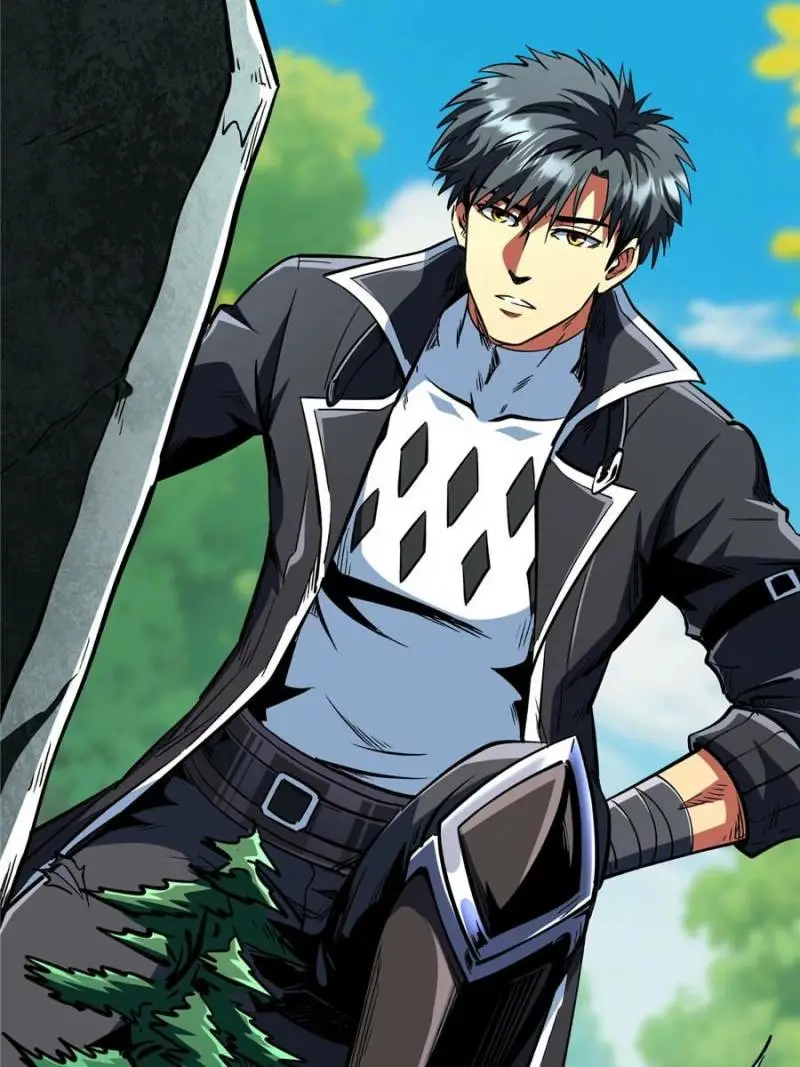 Read Super Gene Manga Online