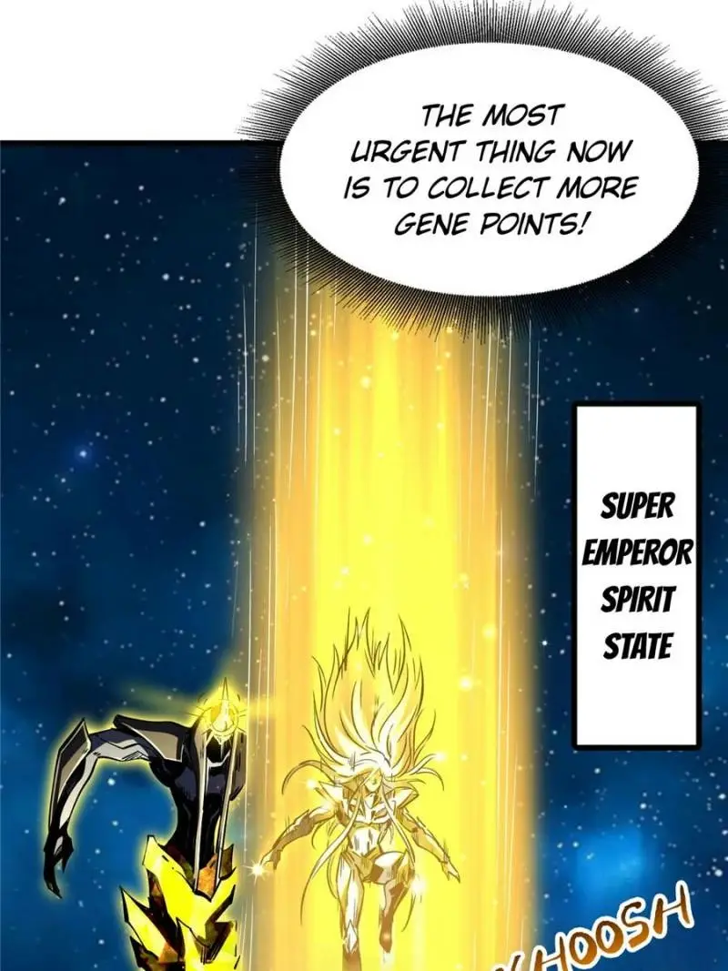 Read Super Gene Manga Online