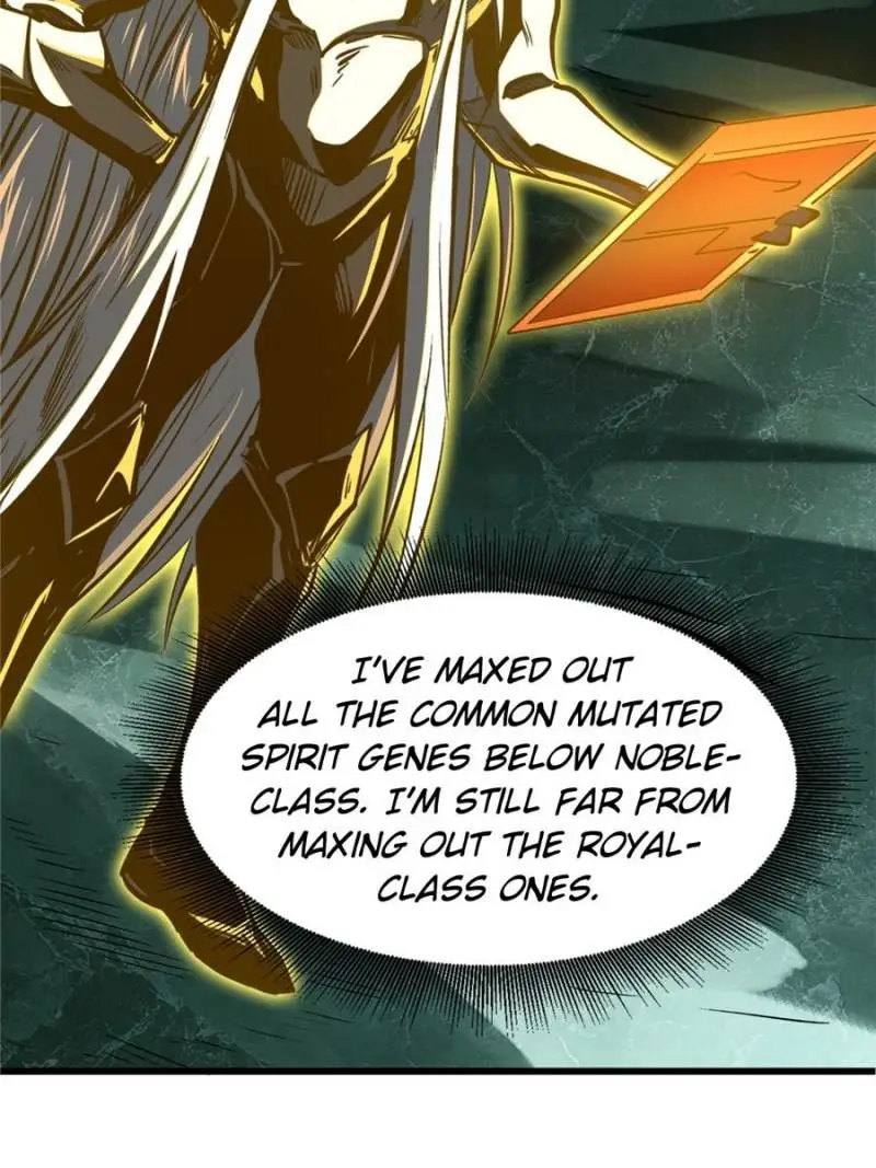 Read Super Gene Manga Online