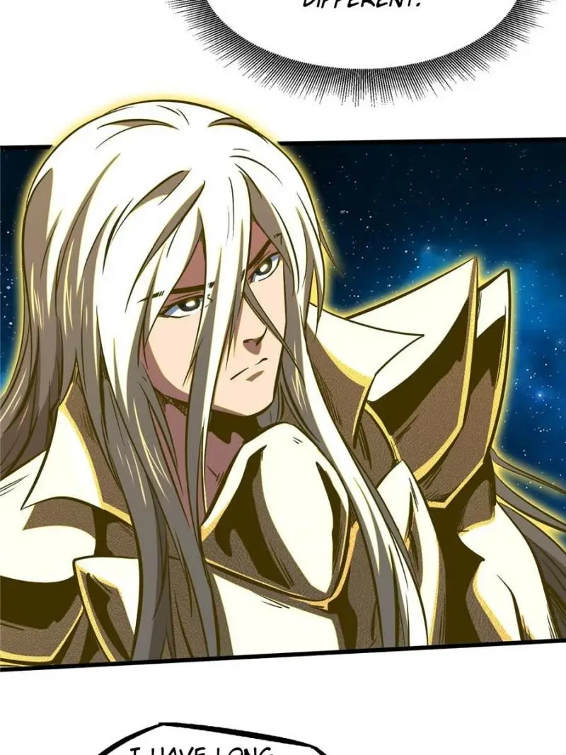 Read Super Gene Manga Online