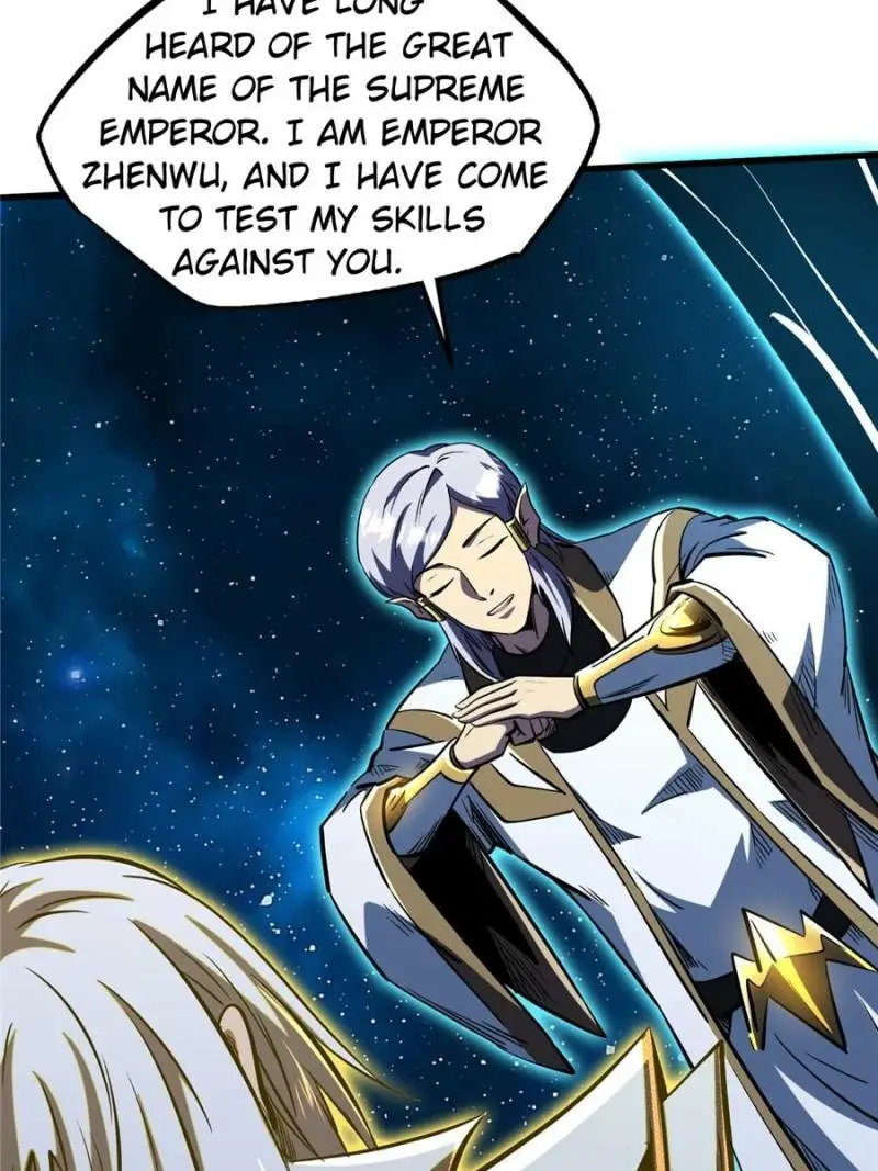 Read Super Gene Manga Online