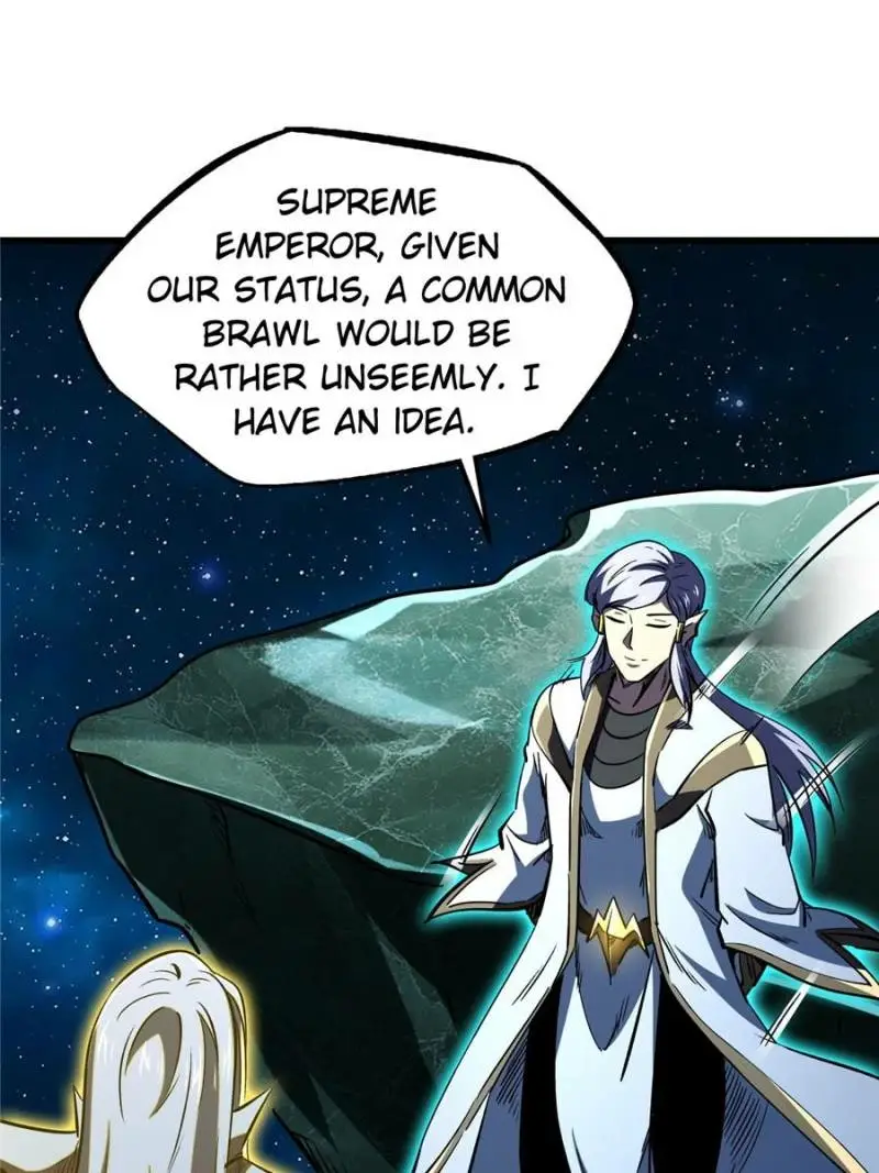 Read Super Gene Manga Online