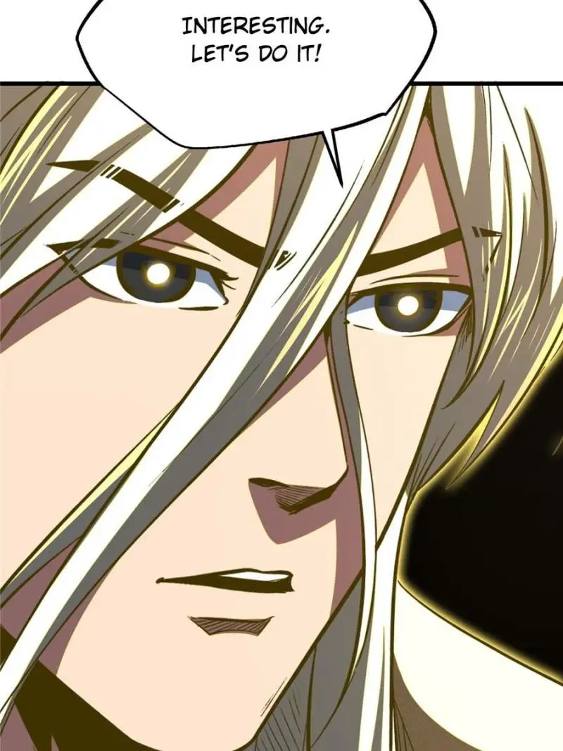 Read Super Gene Manga Online